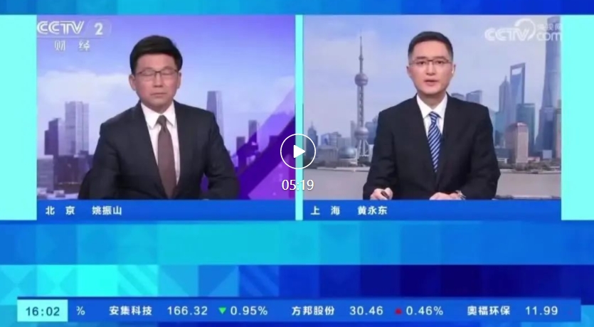 AIGC 应用爆发，相关岗位需求增长超 300%、平均招聘年薪超 40 万元